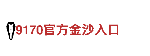 千亿体育app官网登录机械企业-专业机械制造商